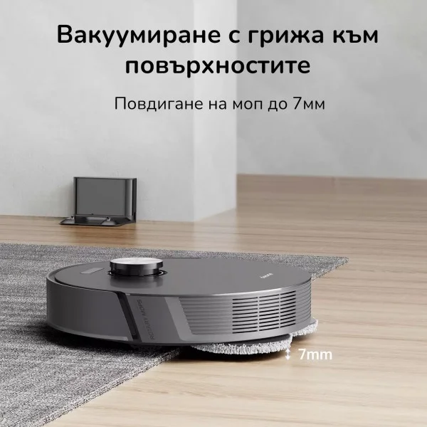 Dreame Bot L10s Pro - Прахосмукачка робот, черен